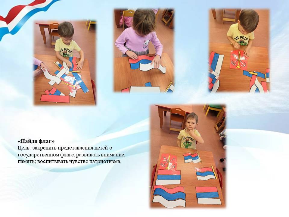 Слайд4