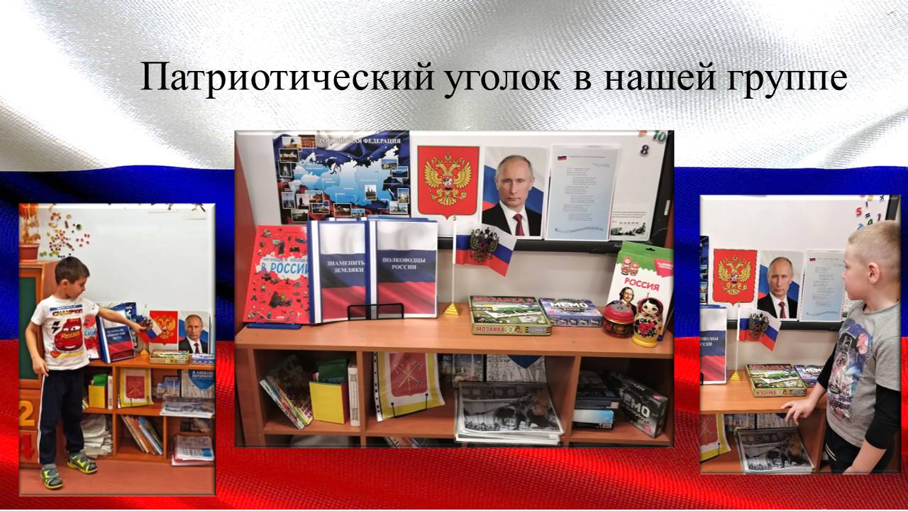 Слайд92
