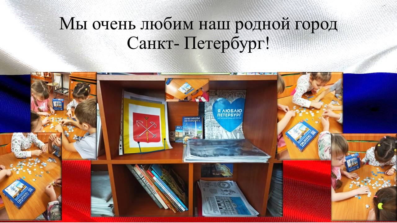 Слайд96