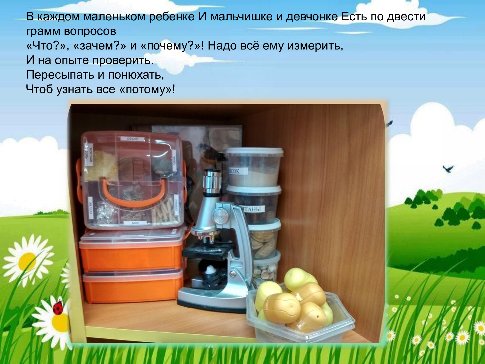 44c7444d216ed29f0297283f44137665 10