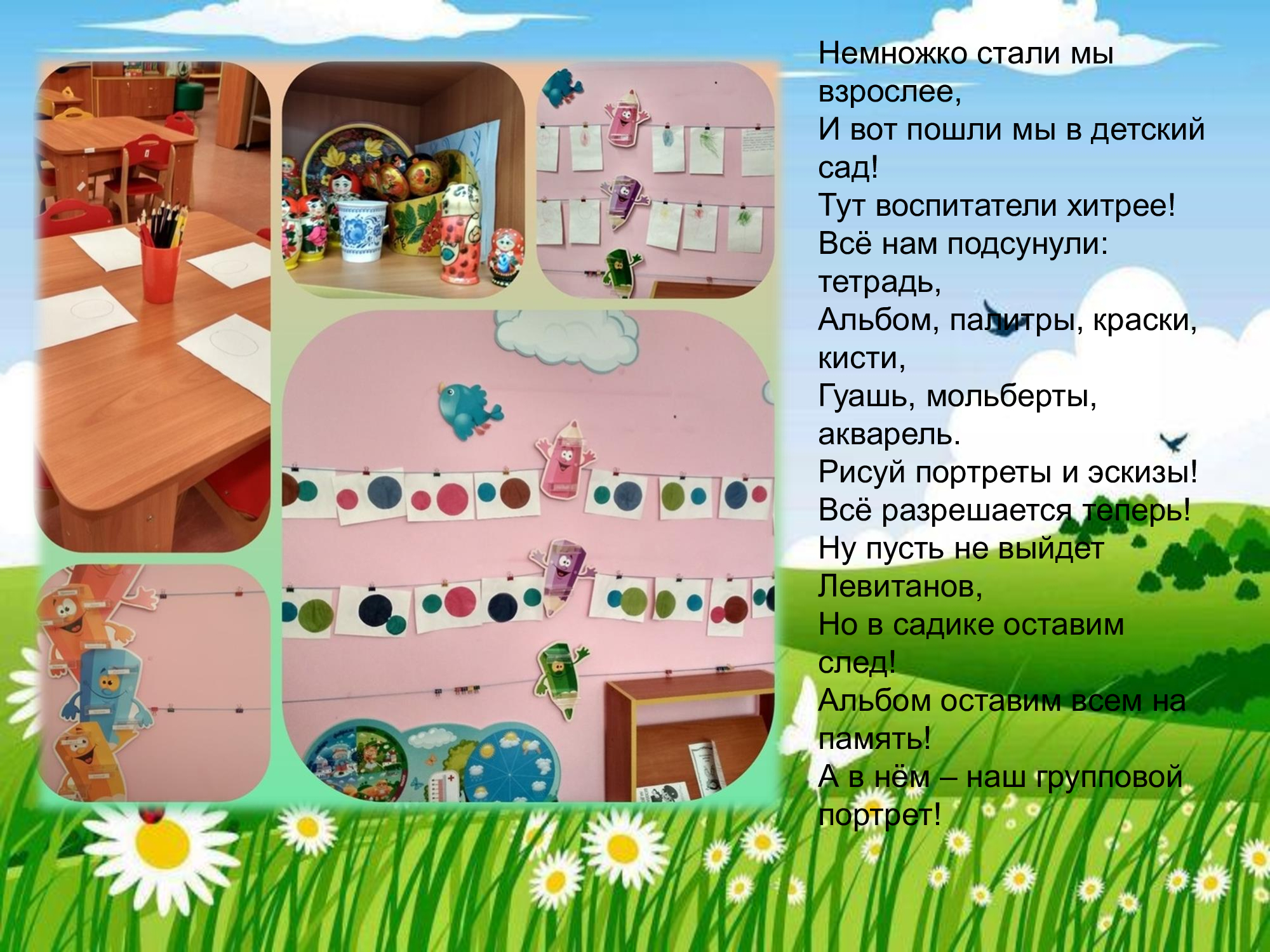 44c7444d216ed29f0297283f44137665 8